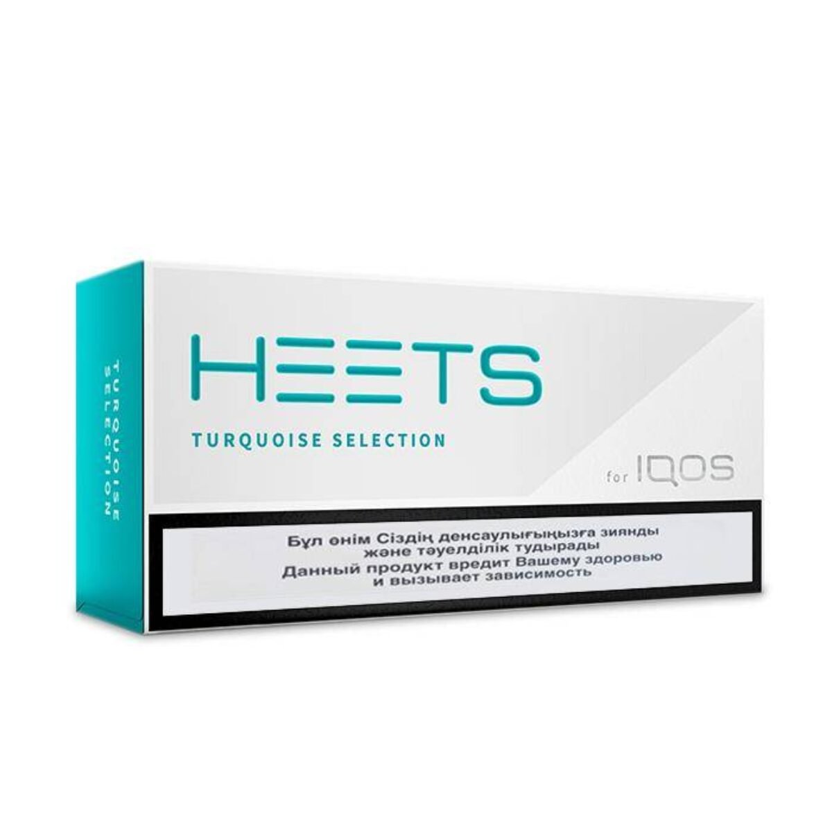 Buy Online IQOS Heets Bronze Selection - price 100 AED